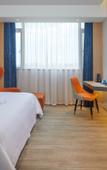 Туры в отель Yuechen·Youmian Hotel