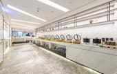 Туры в отель Atour Hotel(Hefei USTC Huang Shan road)