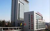 Туры в отель Atour Hotel(Hefei USTC Huang Shan road)