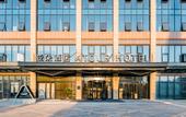 Туры в отель Atour Hotel(Hefei USTC Huang Shan road)