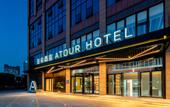 Туры в отель Atour Hotel(Hefei USTC Huang Shan road)