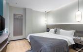 Туры в отель GOLIND Smart Hotel (Fengxiang Dong Road Zhengfa College)