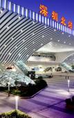 Туры в отель Yishang Hotel (Haiya Binfencheng Lingzhi Subway Station)