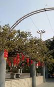 Туры в отель Yishang Hotel (Haiya Binfencheng Lingzhi Subway Station)