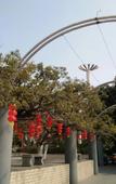 Туры в отель Yishang Hotel (Haiya Binfencheng Lingzhi Subway Station)