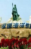 Туры в отель Yishang Hotel (Haiya Binfencheng Lingzhi Subway Station)