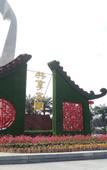 Туры в отель Yishang Hotel (Haiya Binfencheng Lingzhi Subway Station)