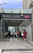 Туры в отель Yishang Hotel (Haiya Binfencheng Lingzhi Subway Station)
