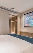 Туры в отель Yishang Hotel (Haiya Binfencheng Lingzhi Subway Station)