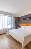Туры в отель IU Hotel (Lanzhou Railway Station Hongshangen Branch)