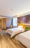 Туры в отель IU Hotel (Lanzhou Railway Station Hongshangen Branch)