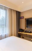 Туры в отель IU Hotel (Lanzhou Railway Station Hongshangen Branch)