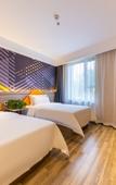 Туры в отель IU Hotel (Lanzhou Railway Station Hongshangen Branch)