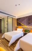 Туры в отель IU Hotel (Lanzhou Railway Station Hongshangen Branch)