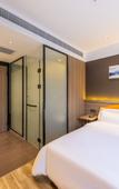 Туры в отель IU Hotel (Lanzhou Railway Station Hongshangen Branch)