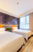 Туры в отель IU Hotel (Lanzhou Railway Station Hongshangen Branch)