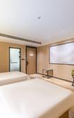 Туры в отель IU Hotel (Lanzhou Railway Station Hongshangen Branch)