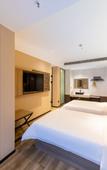 Туры в отель IU Hotel (Lanzhou Railway Station Hongshangen Branch)