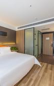 Туры в отель IU Hotel (Lanzhou Railway Station Hongshangen Branch)