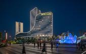 Туры в отель RongHui BanDao Hotel Chongqing