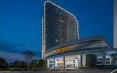 Туры в отель RongHui BanDao Hotel Chongqing