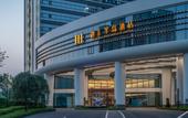 Туры в отель RongHui BanDao Hotel Chongqing