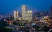 Туры в отель RongHui BanDao Hotel Chongqing