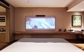 Туры в отель RongHui BanDao Hotel Chongqing