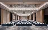 Туры в отель RongHui BanDao Hotel Chongqing