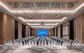 Туры в отель RongHui BanDao Hotel Chongqing