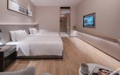 Туры в отель RongHui BanDao Hotel Chongqing