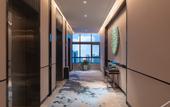 Туры в отель RongHui BanDao Hotel Chongqing