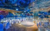 Туры в отель RongHui BanDao Hotel Chongqing