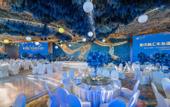Туры в отель RongHui BanDao Hotel Chongqing