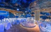 Туры в отель RongHui BanDao Hotel Chongqing