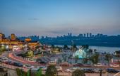 Туры в отель RongHui BanDao Hotel Chongqing