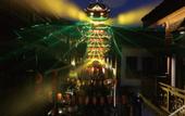 Туры в отель RongHui BanDao Hotel Chongqing