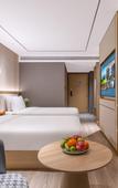 Туры в отель Orange Hotel (Chaozhou ancient city people's Square store)