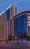 Туры в отель Orange Hotel (Chaozhou ancient city people's Square store)