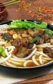 Туры в отель TILL BRIGHT Hotel (Changsha Meixi Lake)