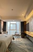 Туры в отель TILL BRIGHT Hotel (Changsha Meixi Lake)