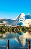 Туры в отель TILL BRIGHT Hotel (Changsha Meixi Lake)