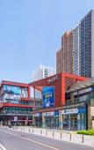 Туры в отель TILL BRIGHT Hotel (Changsha Meixi Lake)