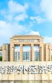 Туры в отель TILL BRIGHT Hotel (Changsha Meixi Lake)
