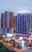 Туры в отель TILL BRIGHT Hotel (Changsha Meixi Lake)