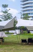 Туры в отель Sheraton Zhaoqing Dinghu