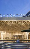 Туры в отель Sheraton Zhaoqing Dinghu