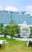 Туры в отель Sheraton Zhaoqing Dinghu