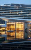 Туры в отель Sheraton Zhaoqing Dinghu