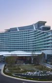 Туры в отель Sheraton Zhaoqing Dinghu